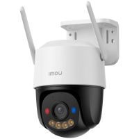 Cámara motorizada Cruiser SC 8MP  - WiFi 6 - 3.6 mm / Autotracking / IR+ Full color - Audio bidireccional / Sirena + Flash azul-roja - Detección humanos - Apto para exterior / IP66