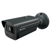 Safire Smart - Telecamera Bullet IP gamma I1 AI Avanzata e Dual Light - Risoluzione 4 Megapixel (2688x1520) - Ottica motorizzata 2.7~13.5mm | IR 50m & WL 40m  - IA Avanzata:Perimetro, Volto, Conteggio, Metadati - IP66 | PoE.af | Deterrenza attiva | Allarmi | P2P